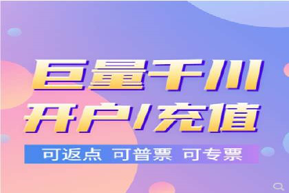 百度推广托管实操案例，揭秘推广效果提升之道